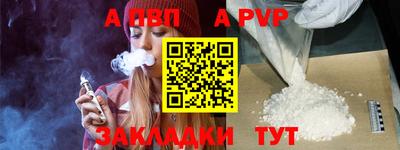 МДМА Ирбит