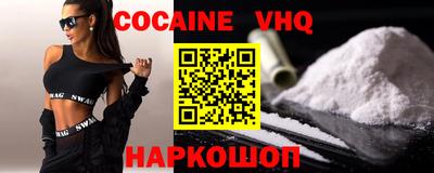 МДМА Ирбит