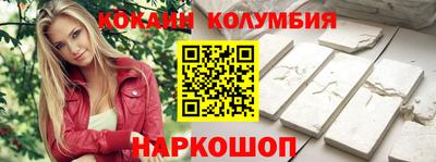 МДМА Ирбит