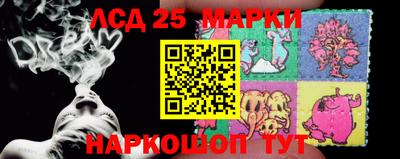 МДМА Ирбит