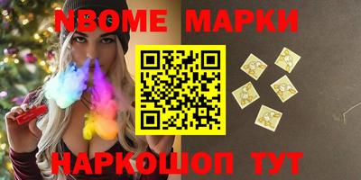 jwh Изобильный