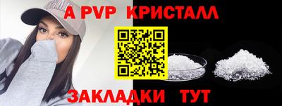 jwh Изобильный