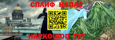МДМА Ирбит