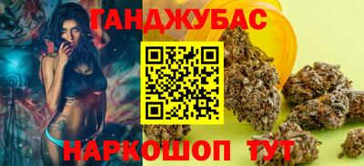 jwh Изобильный