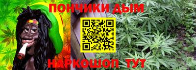 МДМА Ирбит