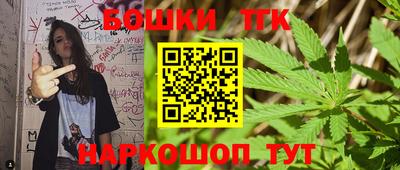 прущий лед Ипатово