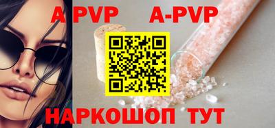 jwh Изобильный