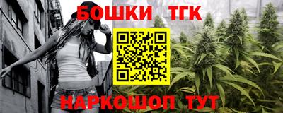 прущий лед Ипатово