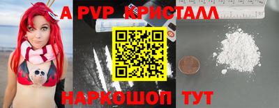 МДМА Ирбит