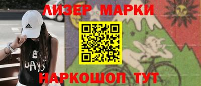 МДМА Ирбит
