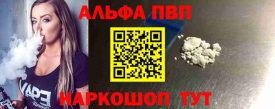 jwh Изобильный