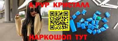 jwh Изобильный