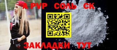 МДМА Ирбит