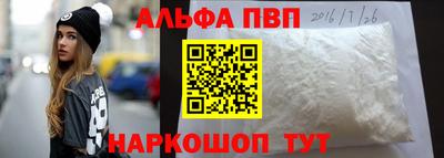 jwh Изобильный