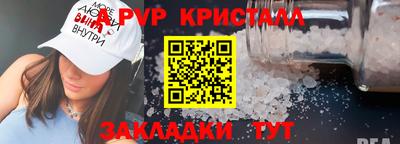 jwh Изобильный