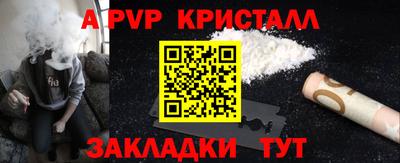 jwh Изобильный