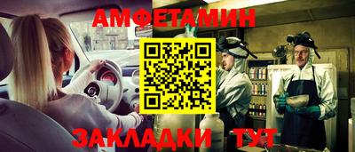 jwh Изобильный