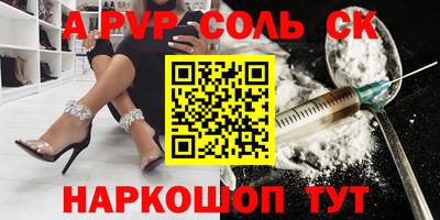 МДМА Ирбит