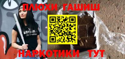 МДМА Ирбит