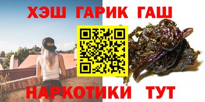 jwh Изобильный