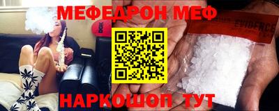 jwh Изобильный
