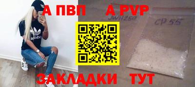 МДМА Ирбит